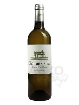 Chateau Olivier Rouge Grand Cru Classe Pessac-Leognan - вино Шато Оливье Гран Крю Классе Пессак-Леоньян белое сухое 0.75 л