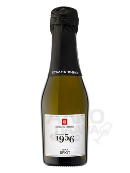 Игристое вино Таманское 1956 белое брют 0.2 л