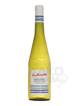 Muscadet Sevre et Maine sur Lie La Mariniere - вино Мюскаде Севр э Мэн сюр Ли Ля Мариньер белое сухое 0.75 л
