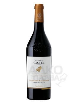 Maison Castel Grande Reserve Cabernet Sauvignon Pays d’Oc IGP - вино Мезон Кастель Каберне Совиньон Гранд Резерв 0.75 л красное сухое