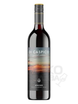 Вино Ди Каспико Спешл Эдишн полусладкое красное 0.75 л