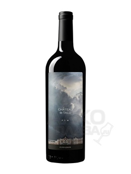 Вино Шато де Талю Руж красное сухое 0.75 л
