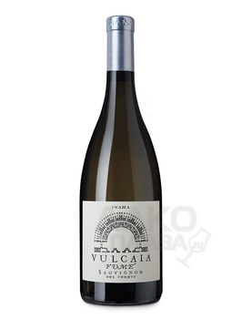 Inama Vulcaia Fume Sauvignon Veneto IGT - вино Инама Вулкайя Фюме Совиньон 0.75 л белое сухое