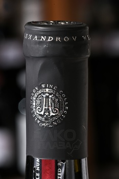Tavkveri Alexandrov Wine Collection - вино Тавквери Коллекция вин Александрова 0.75 л розовое сухое