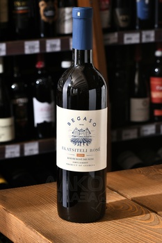 Вино Ркацители Розе Квеври 0.75 л розовое сухое