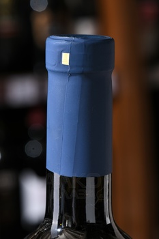 Вино Ркацители Розе Квеври 0.75 л розовое сухое