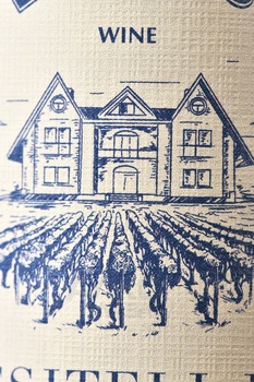 Вино Ркацители Розе Квеври 0.75 л розовое сухое