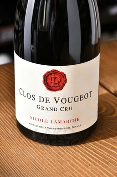 Clos De Vougeot Grand Cru Nicole Lamarche - вино Кло де Вужо Гран Крю Николь Ламарш 0.75 л красное сухое