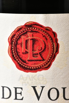 Clos De Vougeot Grand Cru Nicole Lamarche - вино Кло де Вужо Гран Крю Николь Ламарш 0.75 л красное сухое