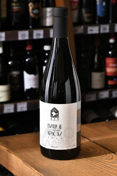 Вино Винные Краски Мерло 0.75 л красное сухое