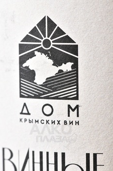 Вино Винные Краски Мерло 0.75 л красное сухое