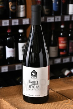 Вино Винные Краски Каберне Совиньон 0.75 л красное сухое