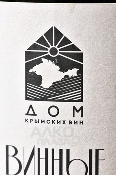 Вино Винные Краски Каберне Совиньон 0.75 л красное сухое