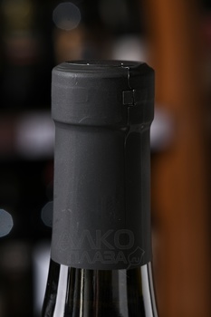 Вино Винные Краски Каберне Совиньон 0.75 л красное сухое