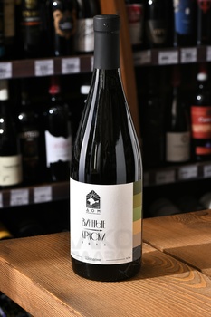 Вино Винные Краски Шардоне 0.75 л белое сухое