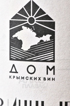 Вино Винные Краски Совиньон Блан 0.75 л белое сухое