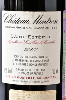 Chateau Montrose Saint-Estephe - вино Шато Монтроз Сент-Эстеф 2007 год 0.75 л красное сухое