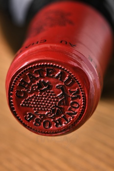 Chateau Montrose Saint-Estephe - вино Шато Монтроз Сент-Эстеф 2007 год 0.75 л красное сухое