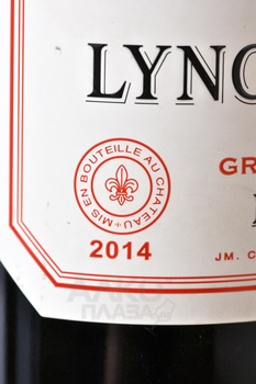 Chateau Lynch Bages Pauillac AOC - вино Шато Линч Баж АОС Пойак 2014 год 0.75 л красное сухое