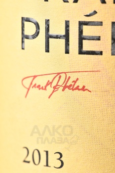 Frank Phelan Saint-Estephe - вино Франк Фелан Сент-Эстеф Бордо 0.75 л красное сухое