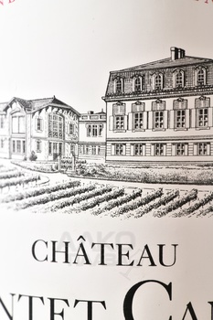 Chateau Pontet-Canet Pauillac - вино Шато Понте Кане Гран Крю Классе 2017 год 0.75 л красное сухое