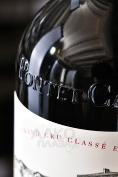 Chateau Pontet-Canet Pauillac - вино Шато Понте Кане Гран Крю Классе 2017 год 0.75 л красное сухое