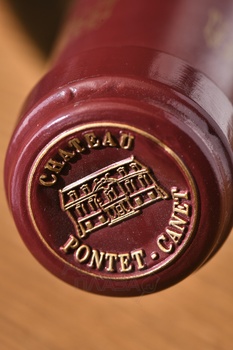 Chateau Pontet-Canet Pauillac - вино Шато Понте Кане Гран Крю Классе 2017 год 0.75 л красное сухое