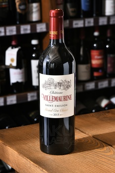 Chateau Villemaurine Saint Emilion Grand Cru - вино Шато Вильморин Сент Эмильон Гран Крю 0.75 л красное сухое