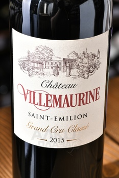 Chateau Villemaurine Saint Emilion Grand Cru - вино Шато Вильморин Сент Эмильон Гран Крю 0.75 л красное сухое