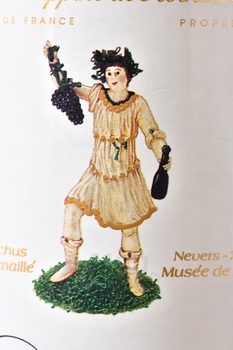 Chateau d’Armailhac Grand Cru Classe Pauillac - вино Шато д’Армайяк Гран Крю Классе Пойяк 2014 год 0.75 л красное сухое