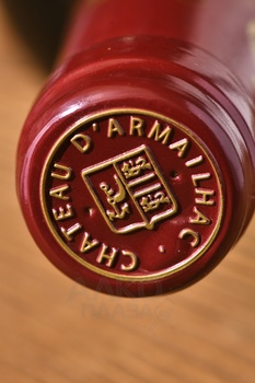 Chateau d’Armailhac Grand Cru Classe Pauillac - вино Шато д’Армайяк Гран Крю Классе Пойяк 2014 год 0.75 л красное сухое