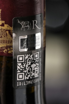 Chateau Cos d’Estournel Grand Cru Classe Saint-Estephe - вино Шато Кос д’Эстурнель Гран Крю Классе Сент-Эстеф 2014 год 0.75 л красное сухое