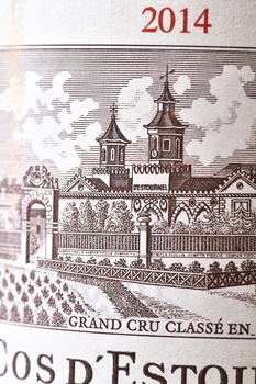 Chateau Cos d’Estournel Grand Cru Classe Saint-Estephe - вино Шато Кос д’Эстурнель Гран Крю Классе Сент-Эстеф 2014 год 0.75 л красное сухое