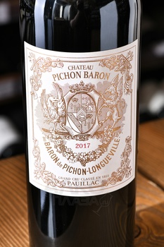 Chateau Pichon Longueville Baron Pauillac AOC 2-eme Grand Cru Classe - вино Шато Пишон Лонгвиль Барон 2017 год 0.75 л красное сухое