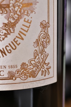 Chateau Pichon Longueville Baron Pauillac AOC 2-eme Grand Cru Classe - вино Шато Пишон Лонгвиль Барон 2017 год 0.75 л красное сухое