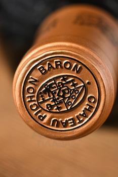 Chateau Pichon Longueville Baron Pauillac AOC 2-eme Grand Cru Classe - вино Шато Пишон Лонгвиль Барон 2017 год 0.75 л красное сухое