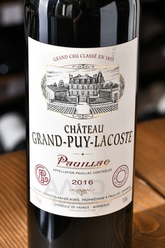 Chateau Grand-Puy-Lacoste Pauillac AOC - вино Шато Гран-Пюи-Лакост 0.75 л 2016 год красное сухое