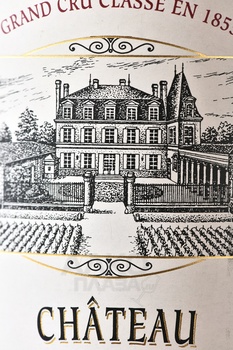 Chateau Grand-Puy-Lacoste Pauillac AOC - вино Шато Гран-Пюи-Лакост 0.75 л 2016 год красное сухое