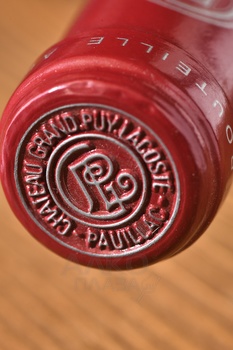 Chateau Grand-Puy-Lacoste Pauillac AOC - вино Шато Гран-Пюи-Лакост 0.75 л 2016 год красное сухое