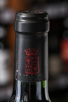 Chateau de Ferrand Saint-Emilion Grand Cru АОС - вино Шато де Ферран Сент-Эмильон Гран Крю АОС 0.75 л красное сухое