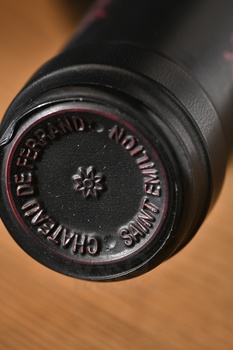 Chateau de Ferrand Saint-Emilion Grand Cru АОС - вино Шато де Ферран Сент-Эмильон Гран Крю АОС 0.75 л красное сухое