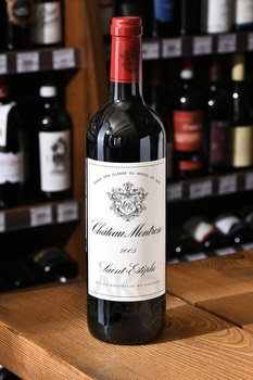 Chateau Montrose St-Estephe - вино Шато Монтроз Сент-Эстеф 2005 год 0.75 л красное сухое