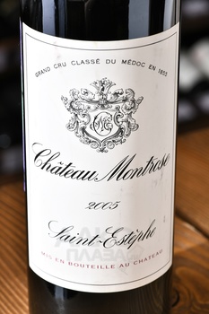 Chateau Montrose St-Estephe - вино Шато Монтроз Сент-Эстеф 2005 год 0.75 л красное сухое