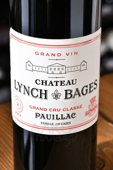 Chateau Lynch-Bages Grand Cru Classe Pauillac - вино Шато Линч Баж Гран Крю Классе Пойяк 2017 год 0.75 л красное сухое