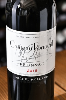 Chateau Fontenil Rolland - вино Шато Фонтёниль Роллан 0.75 л красное сухое 2015 год