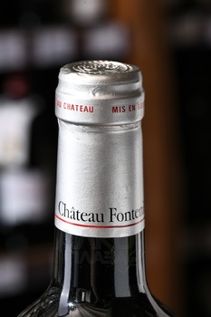Chateau Fontenil Rolland - вино Шато Фонтёниль Роллан 0.75 л красное сухое 2015 год