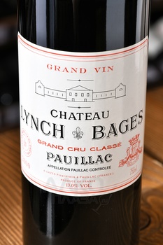 Chateau Lynch Bages Pauillac - вино Пойяк Шато Линч Баж 2000 год 0.75 л красное сухое