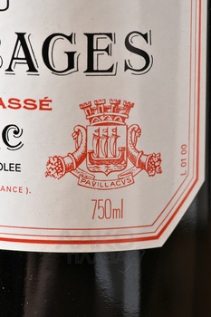 Chateau Lynch Bages Pauillac - вино Пойяк Шато Линч Баж 2000 год 0.75 л красное сухое