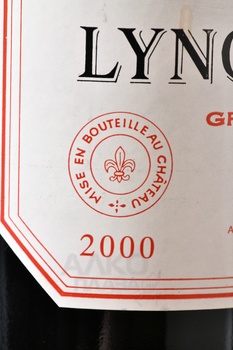 Chateau Lynch Bages Pauillac - вино Пойяк Шато Линч Баж 2000 год 0.75 л красное сухое