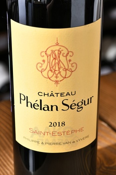 Chateau Phelan Segur - вино Шато Фелан Сегюр 0.75 л красное сухое